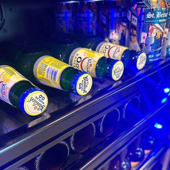 Keukencentrum Friesland - bierkoeling